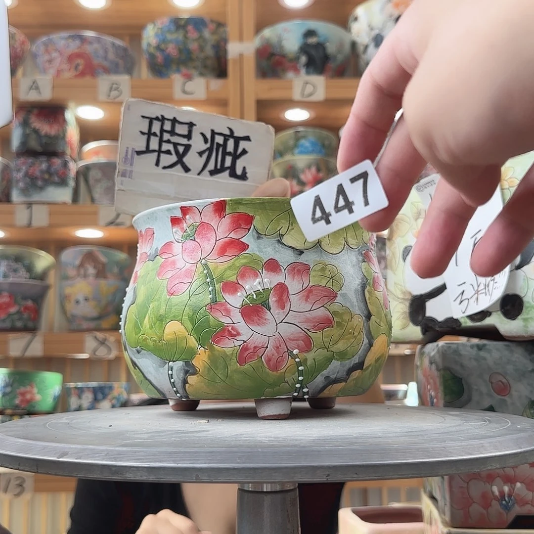 瓷片瑕疵瑕疵瑕疵瑕疵瑕疵瑕疵