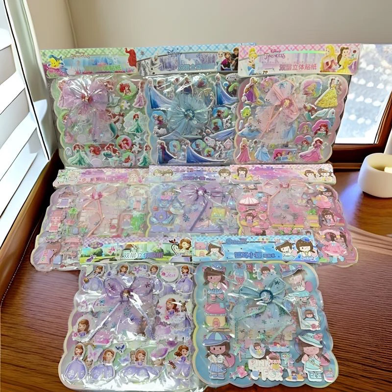 芙蓉皮冰雪奇缘公主索菲亚美人鱼古风立体换装贴纸送发夹8件双层