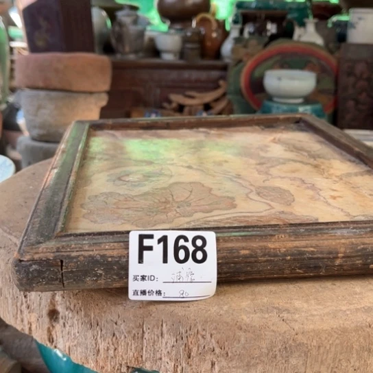 缸浦***土明玉家的老物件