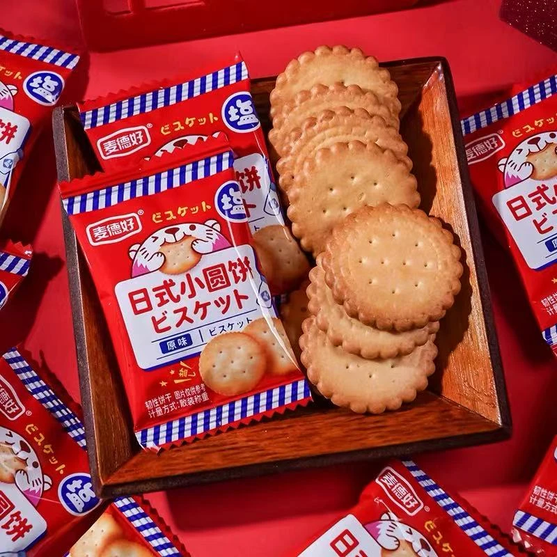 【个人单】麦德好小圆饼