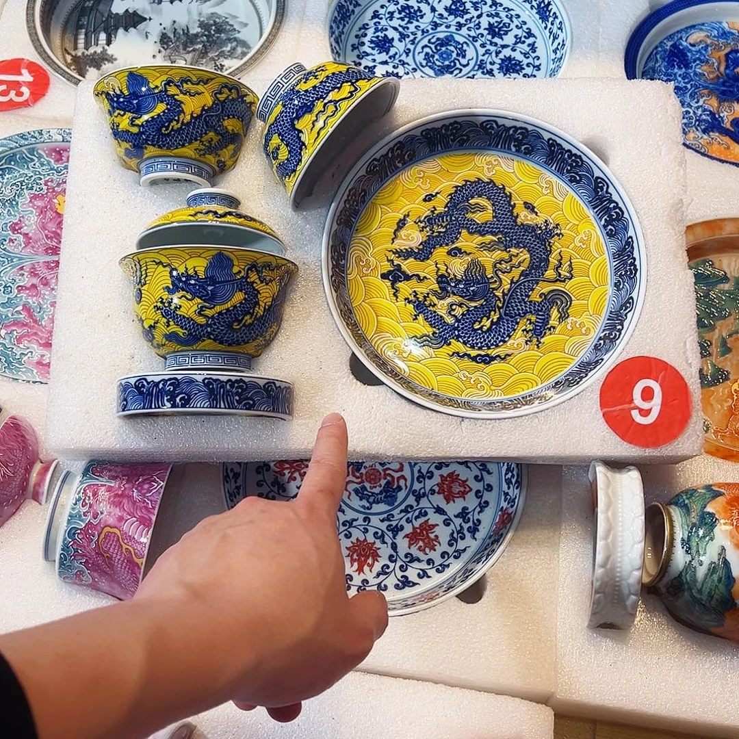 忘***阁黄釉海水龙纹五件套