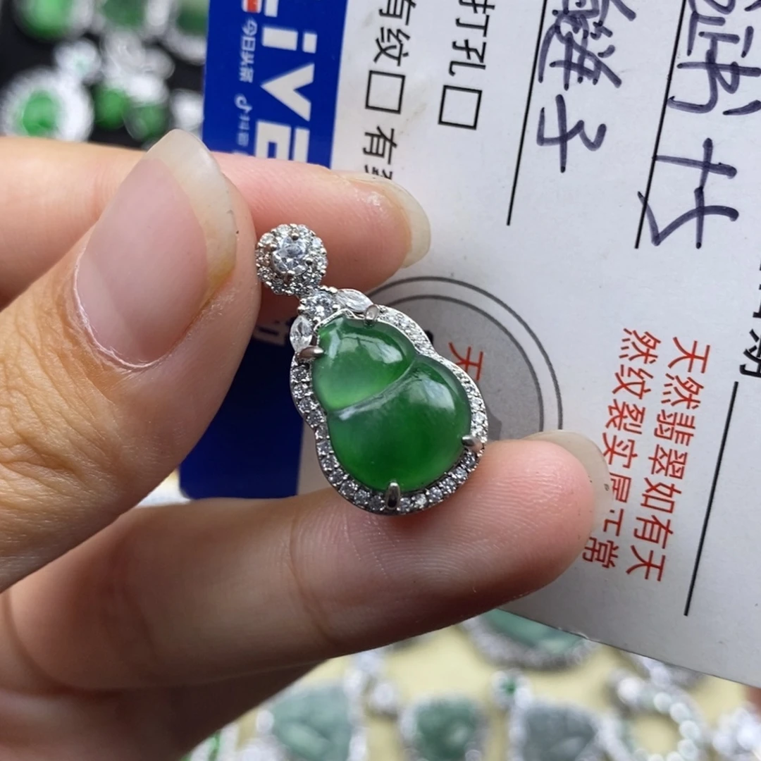 翡翠未镶嵌颈饰天然
