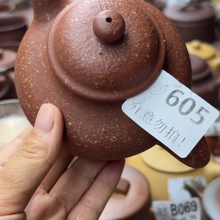 茶壶紫砂降坡泥瑕疵220