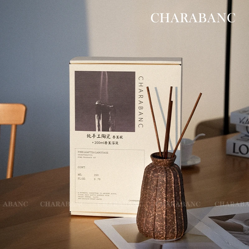 【159买一送一】藤条无火香薰家用室内持久清新扩香摆件生日礼物