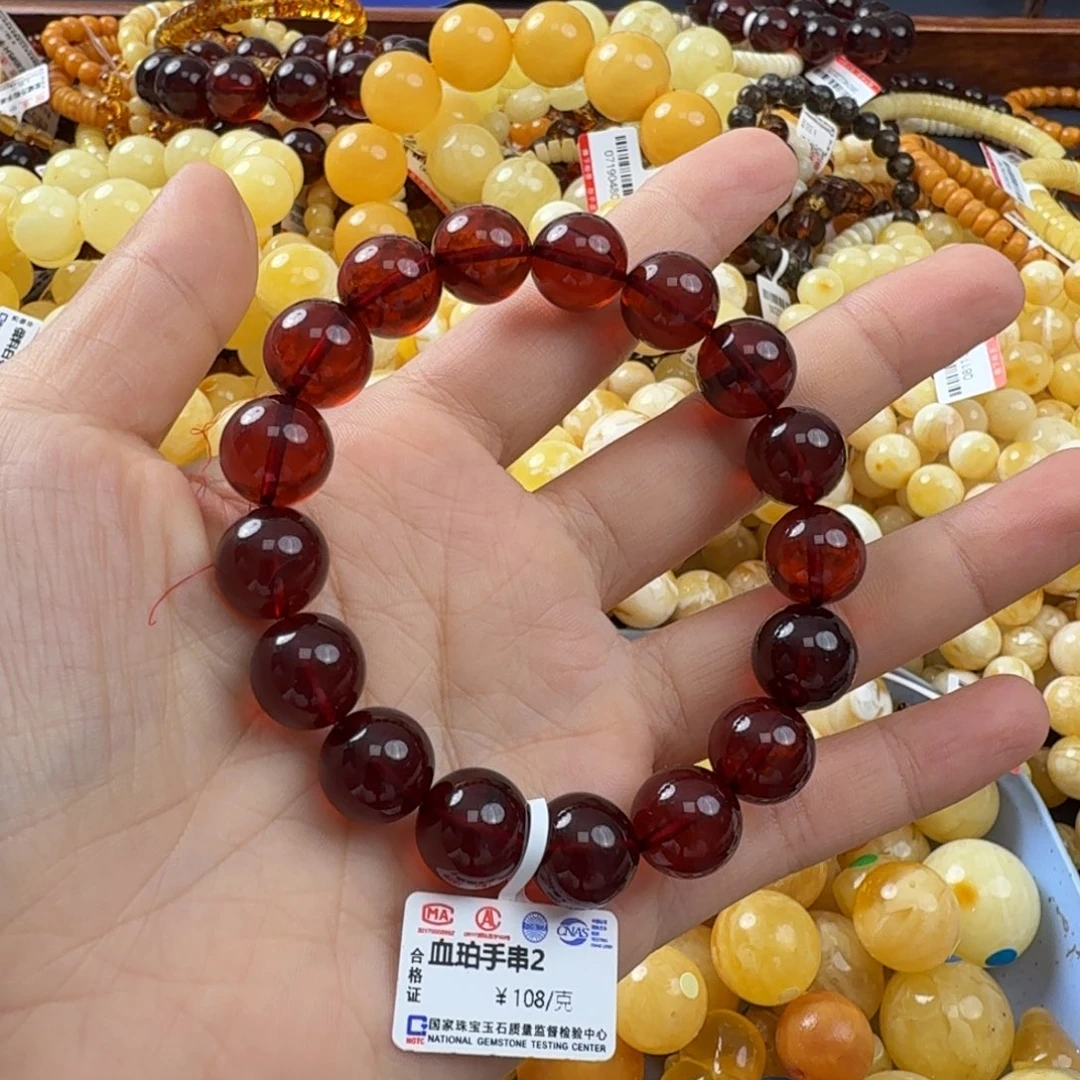 未镶嵌琥珀珠宝奇石
