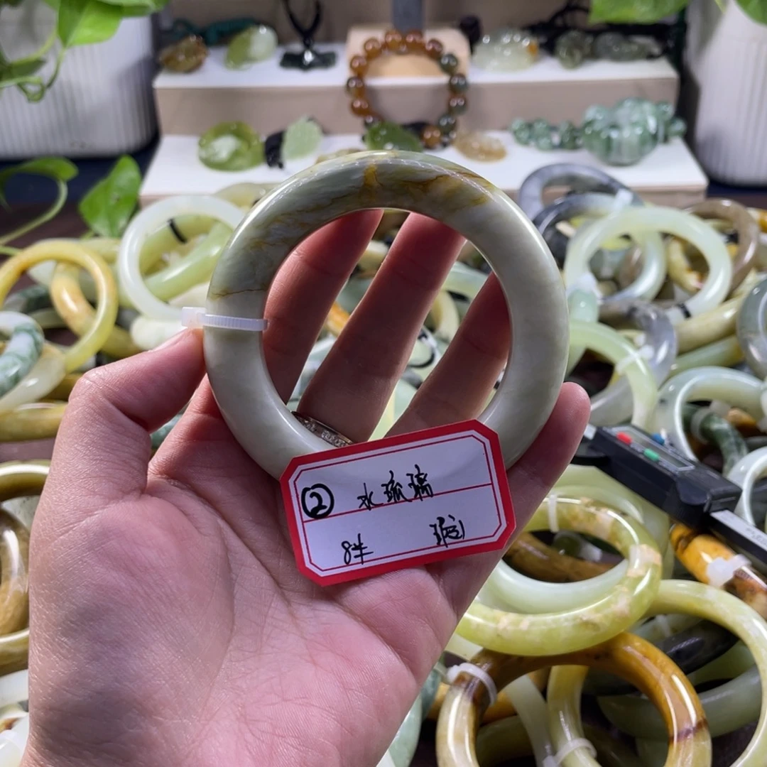 水****蛇纹石玉未镶嵌手镯