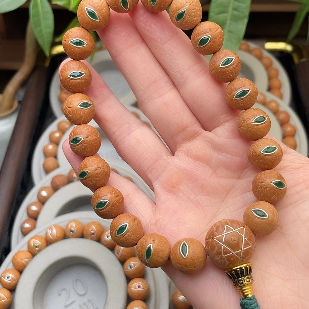 凤眼菩提手串紫金