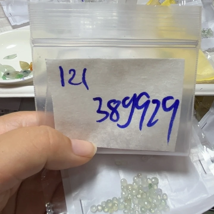定制翡翠未镶嵌不退
