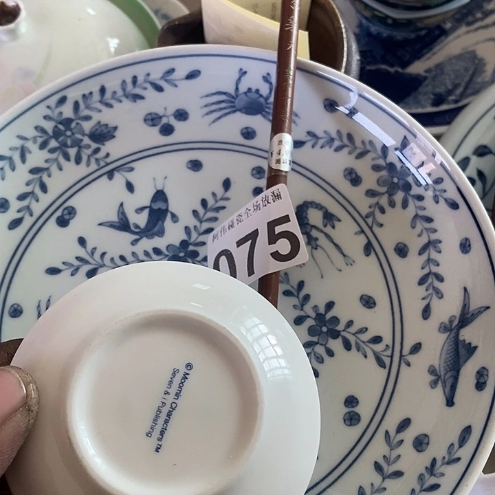 瓷片妮**麻谢谢您的支持