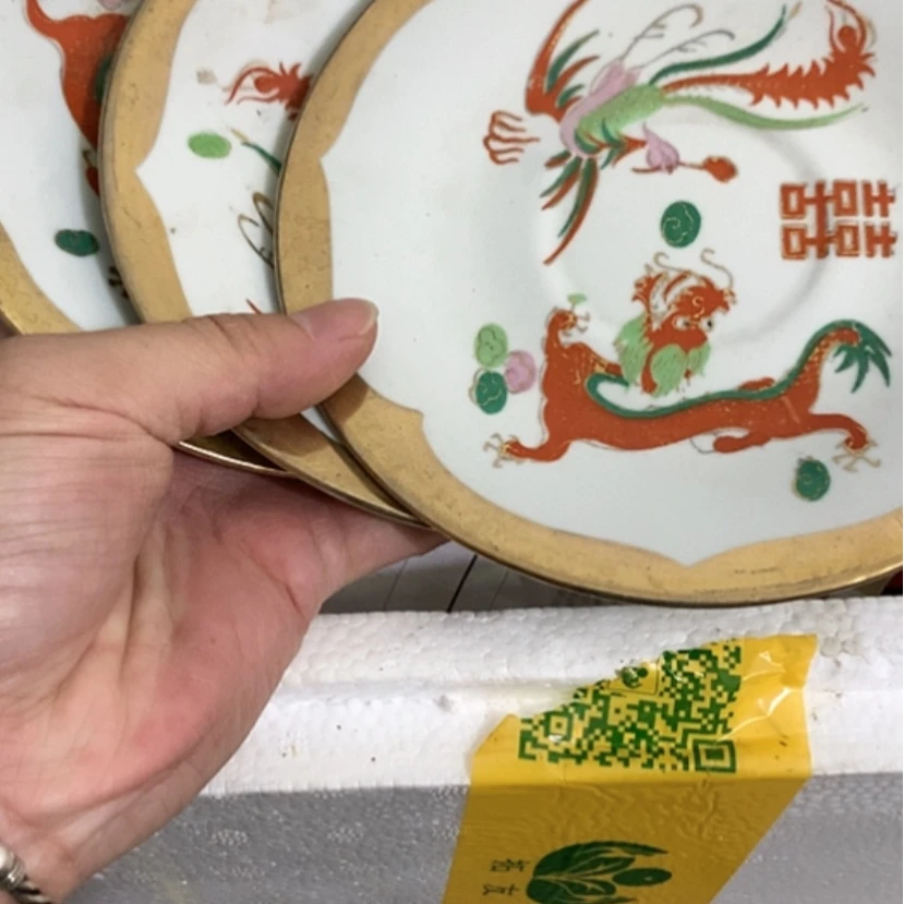【闪购商品】便携仅*
