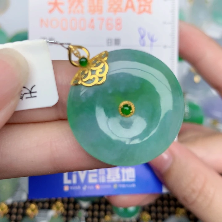 颈饰18K金镶嵌翡翠扣