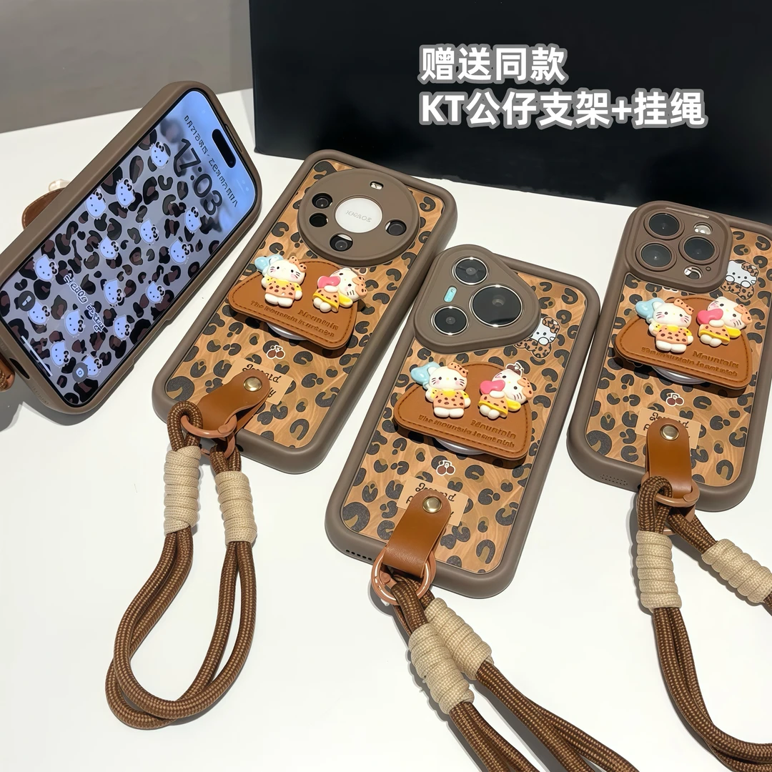 豹纹KT支架挂绳适用iPhone15苹果16手机壳华为p70vivoppo小米14潮