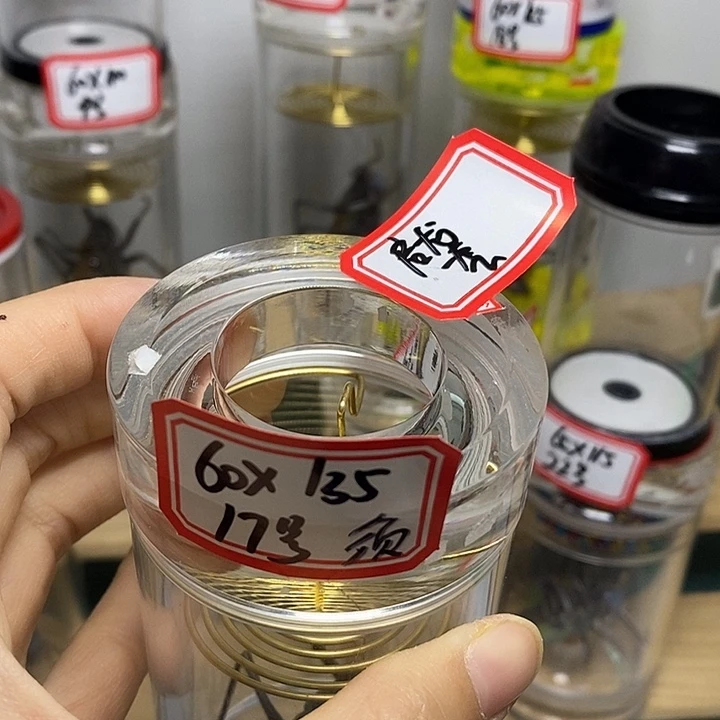 蝈蝈60-135一套断须启龙