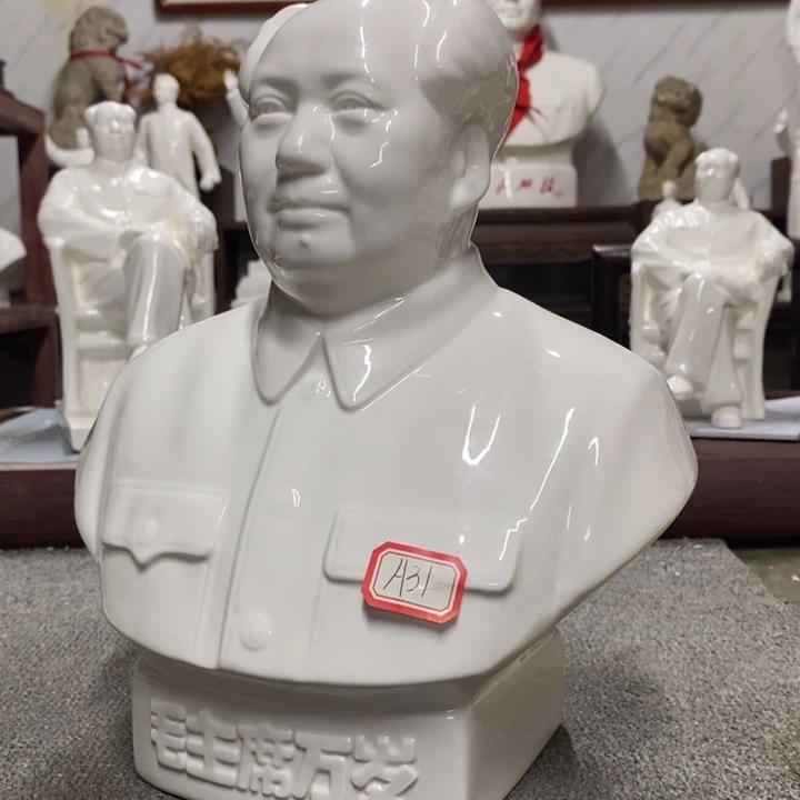 瓷片摆件家居设计的