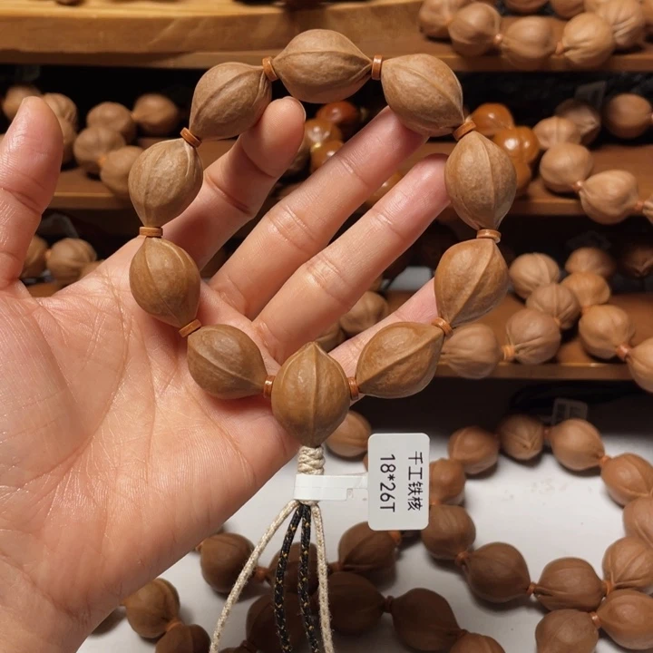 木质梅林铁核1826