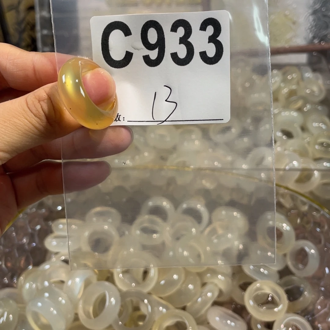 玛瑙/玉髓未镶嵌戒指933