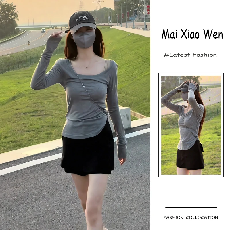 夏季流行穿搭一整套新款2025韩系时尚街头百搭休闲上衣裤裙两件套