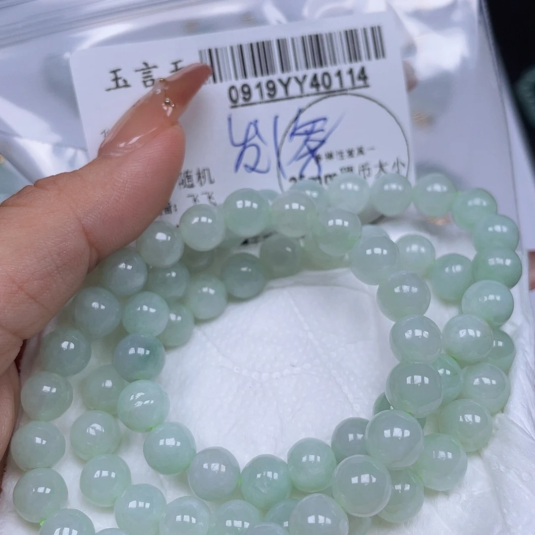 吊坠(不含链)未镶嵌翡翠多样性发其一