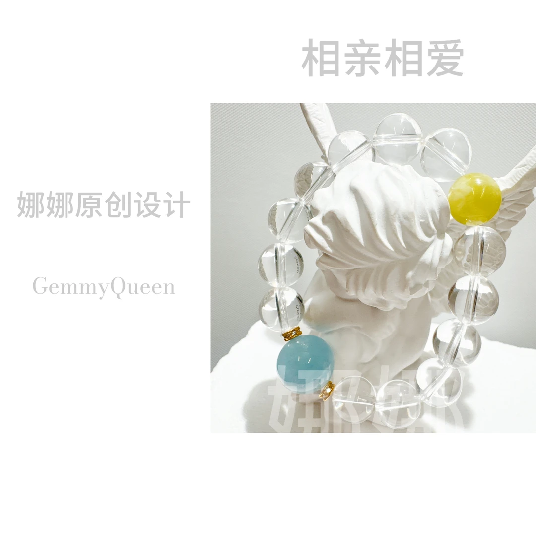 925银合成锆石手链  娜娜“ 相亲相爱”12mm左右手串 多样性发其一