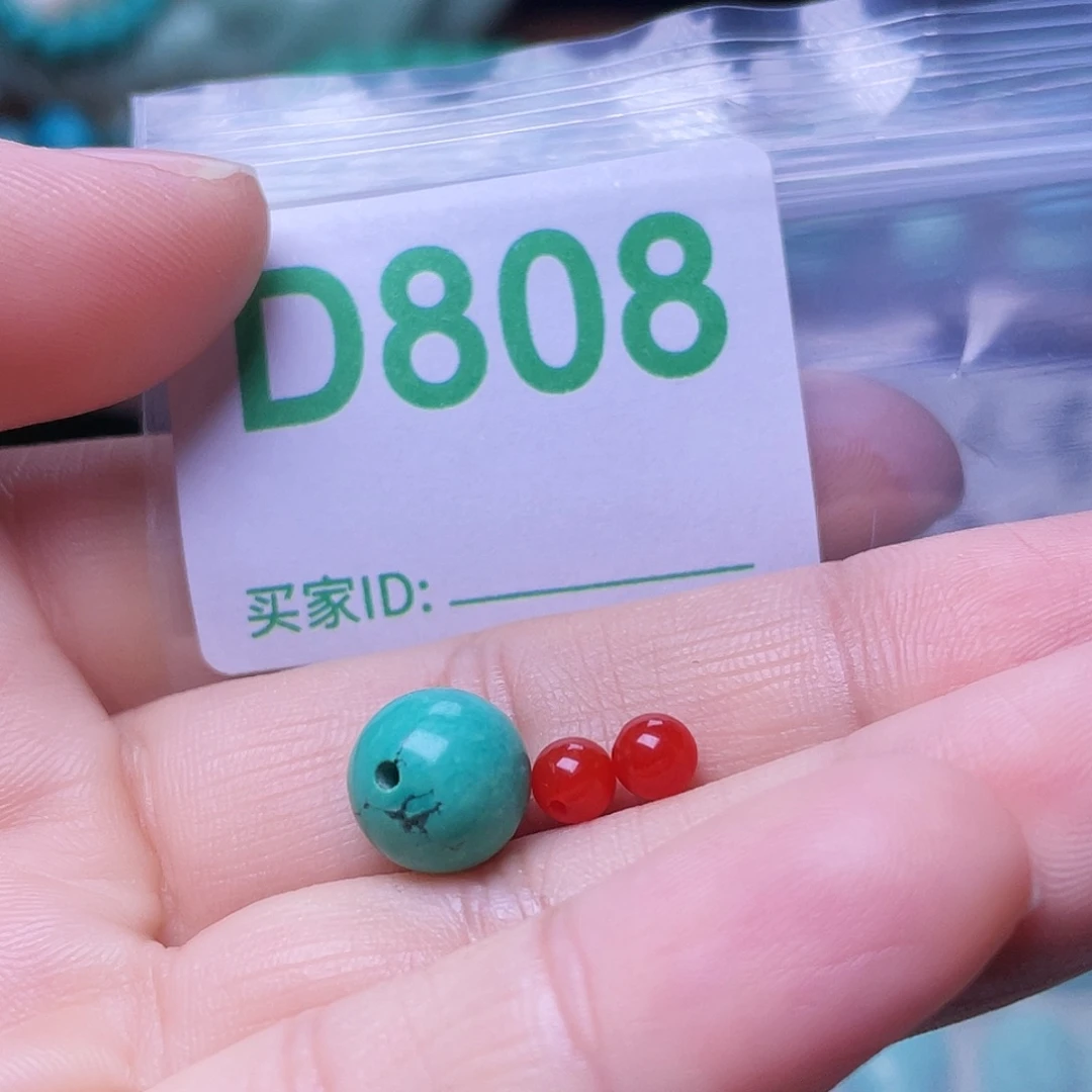 南红玛瑙未镶嵌珠宝半成品