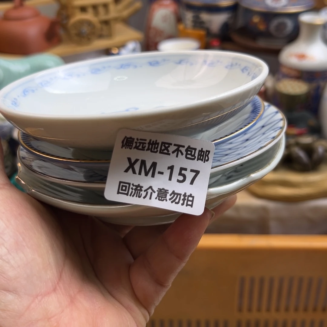 吉***运瓷片157……4啊啊啊啊啊啊