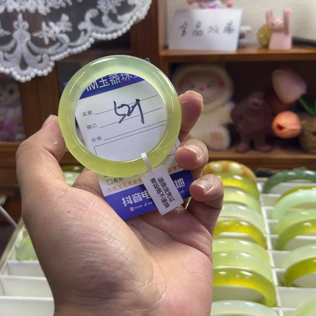 蛇纹石玉未镶嵌手镯472