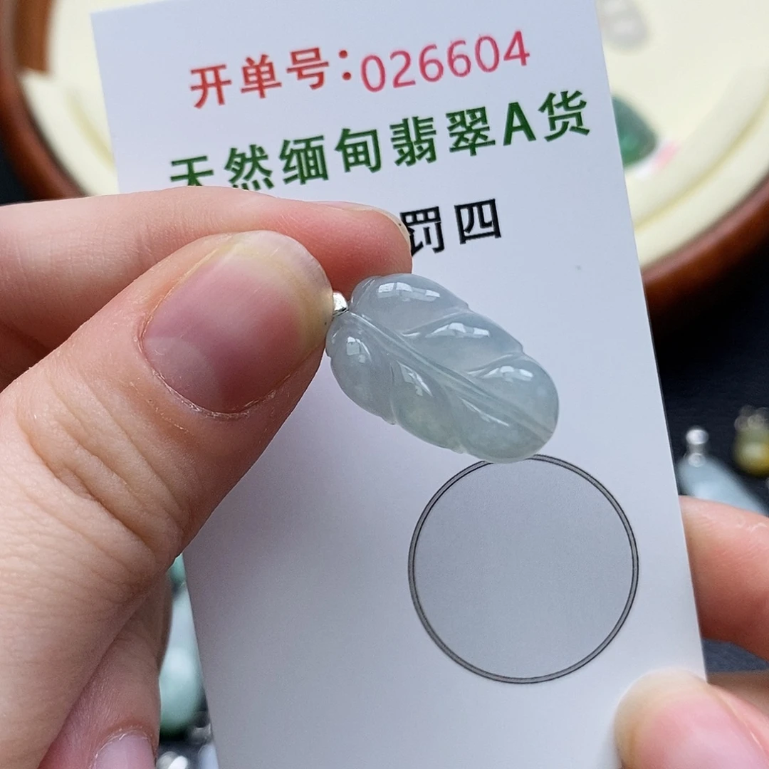 翡翠未镶嵌颈饰604