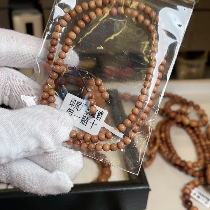 【闪购商品】檀香木手串/手链柚*子0.4 108全