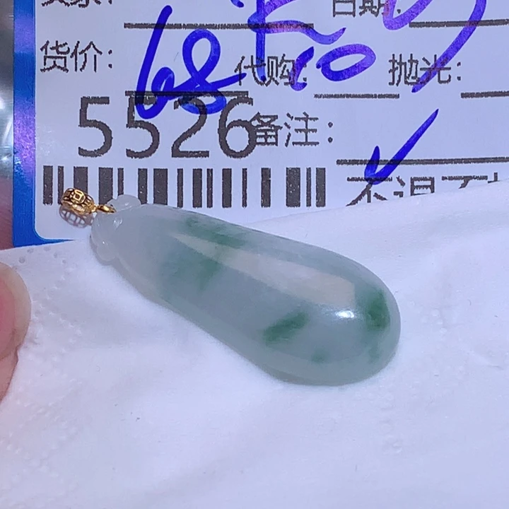 悦***悦翡翠未镶嵌颈饰df
