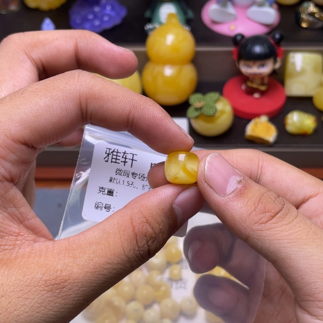 琥珀未镶嵌珠宝奇石