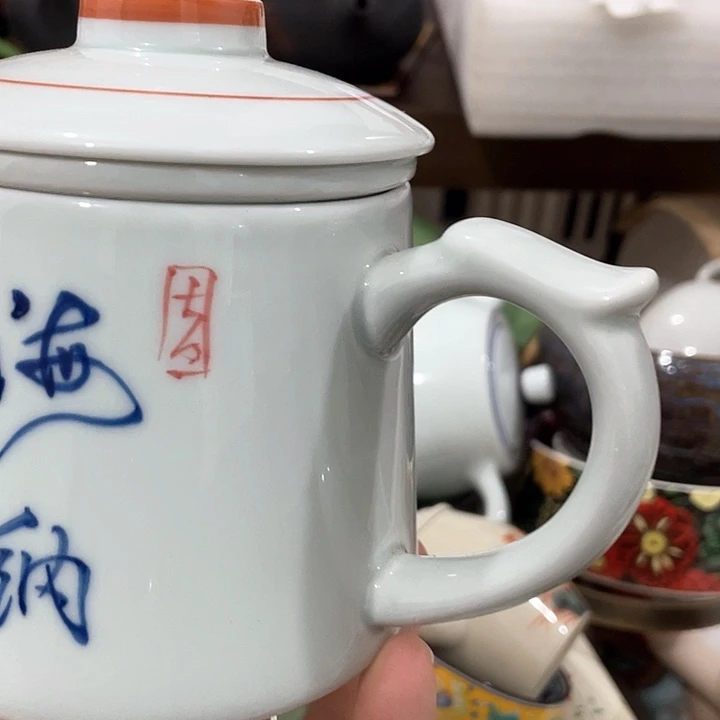 陶瓷茶具全部清清完回家过年