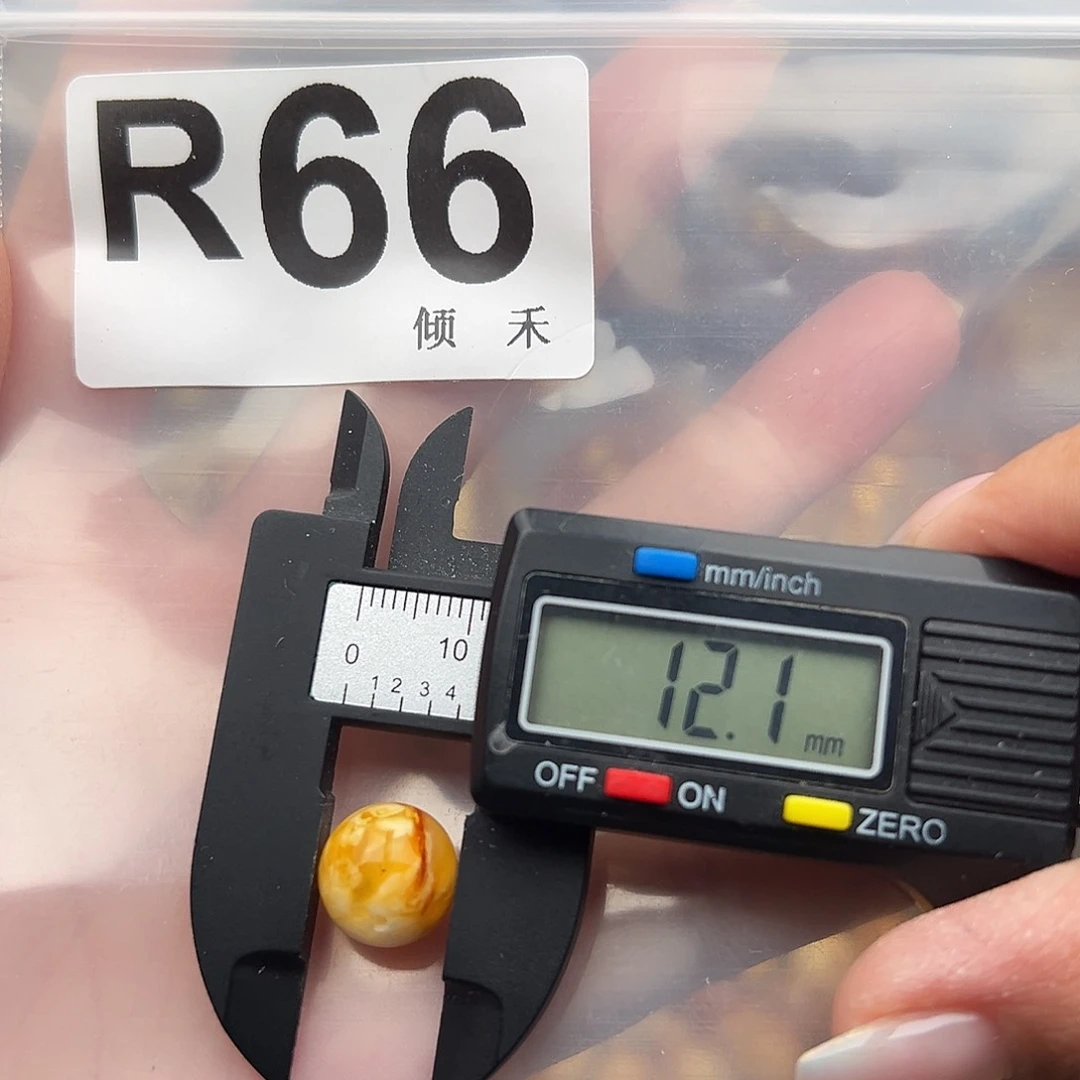 未镶嵌琥珀裸石微瑕12