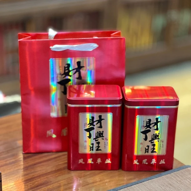 财丁兴旺凤凰单丛茶/酱香大红袍500克/斤乌龙茶武夷岩茶春茶浓香