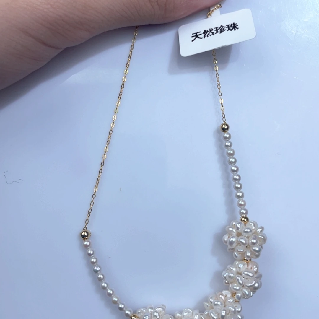 未镶嵌天然珍珠淡水珍珠