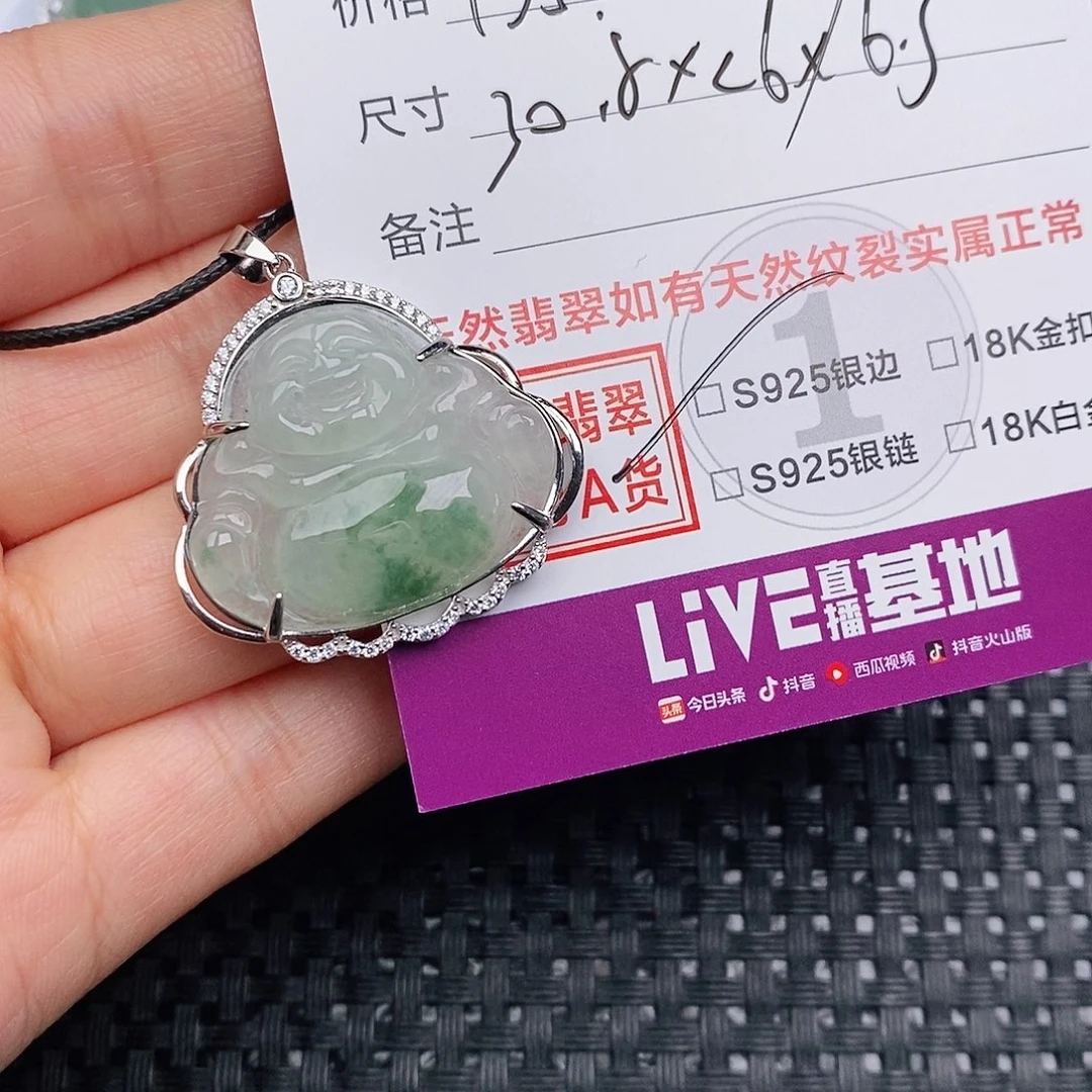颈饰银S925镶嵌翡翠