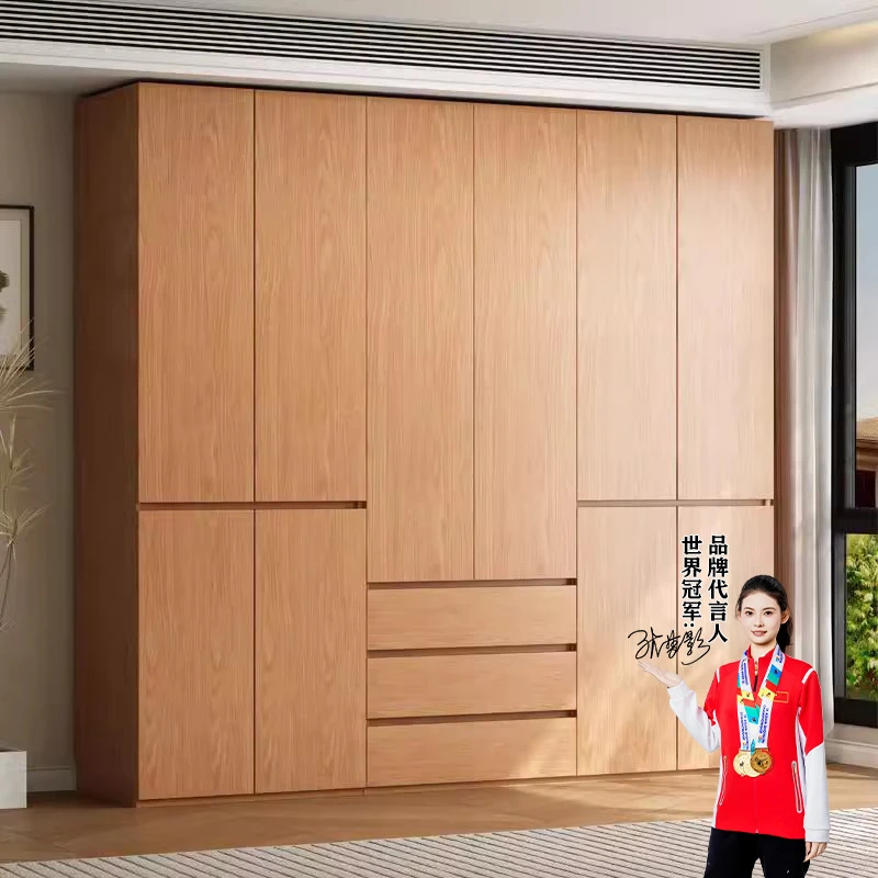 2025新款分段衣柜定制纯实木橡木板家具卧室原木风一门到顶大衣橱