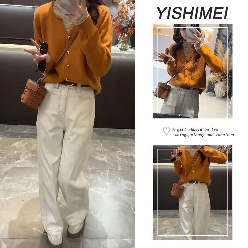 秋季时尚穿搭2025年新款百搭简约长袖针织开衫高腰牛仔裤两件套装