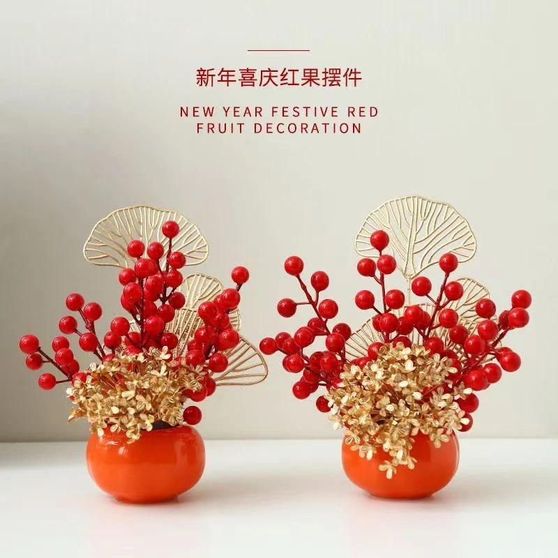 柿柿如意柿子摆件电视柜新婚装饰品乔迁之喜新年仿真花客厅摆件