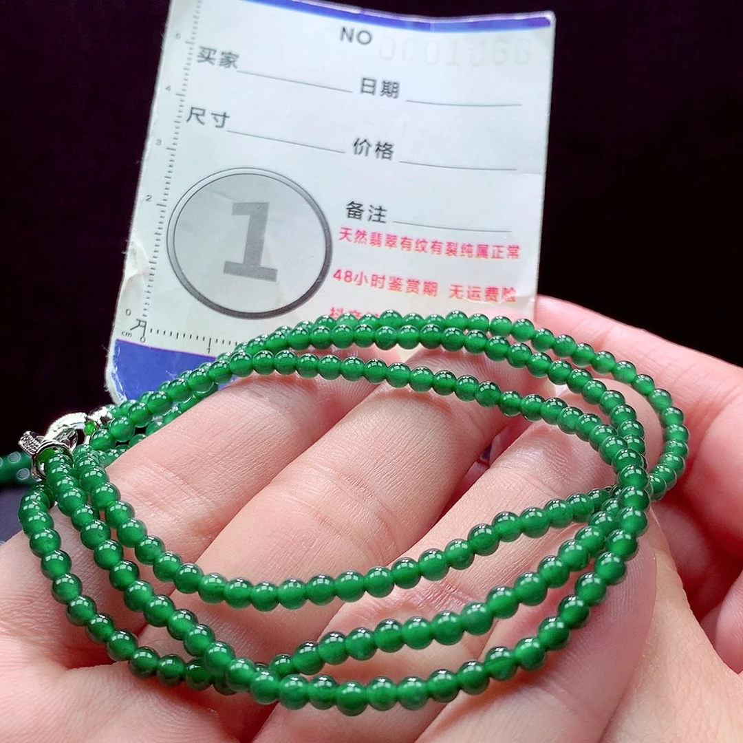 未镶嵌手链翡翠项链