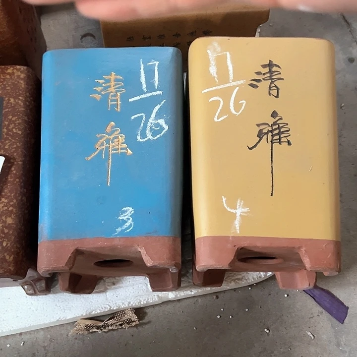 紫砂紫砂紫砂紫砂