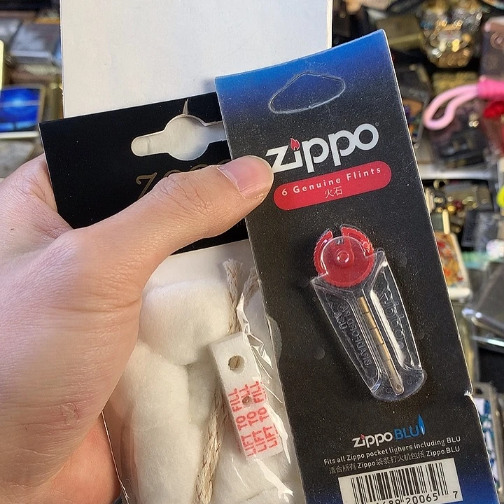 87号耗材两包打火机火火