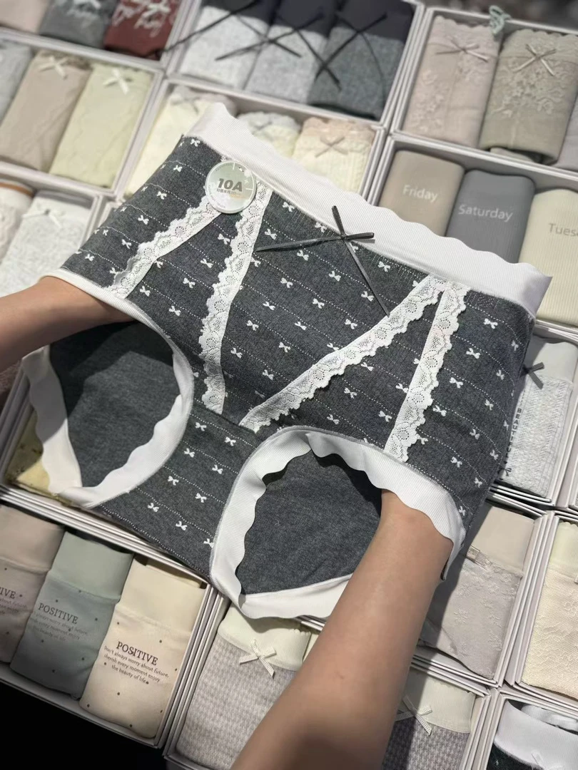 时尚高腰小香风针织休闲透气女三角内裤云朵