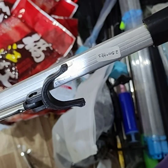 支架2.5米随机发一个