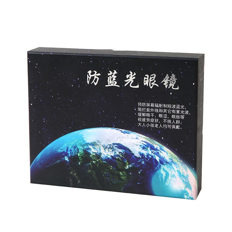 玲姐定制-时尚男女通用防辐射蓝光眼镜16610