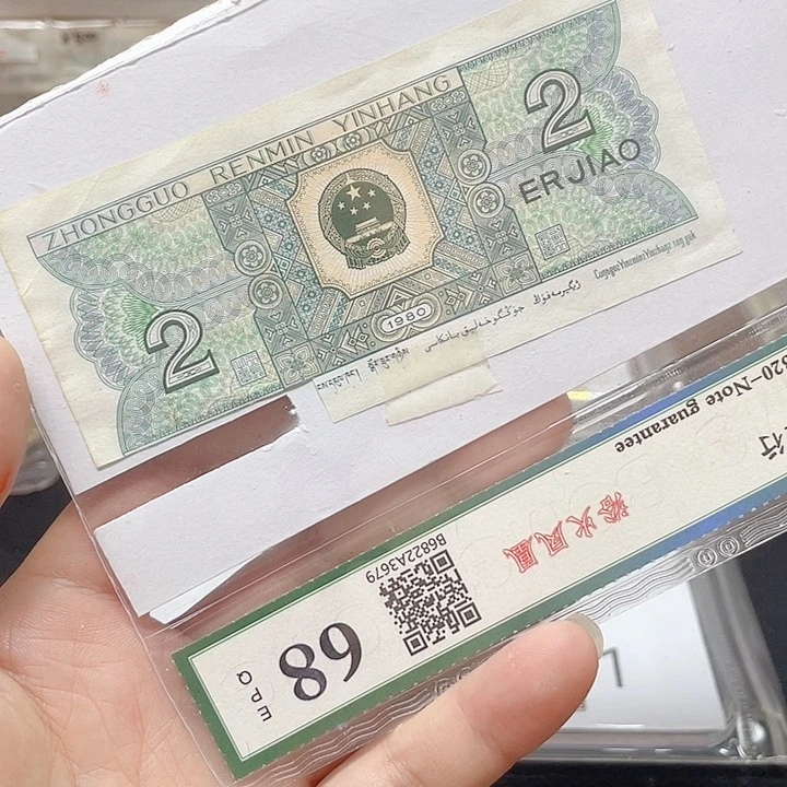用***3一九二零两张绝品雷达循环8765