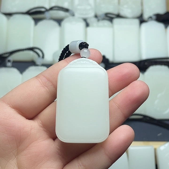 知***)无事牌0000000000020