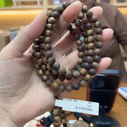 手串沉香棋楠金沙叶圆珠双圈0.8/18克➕多样性发一