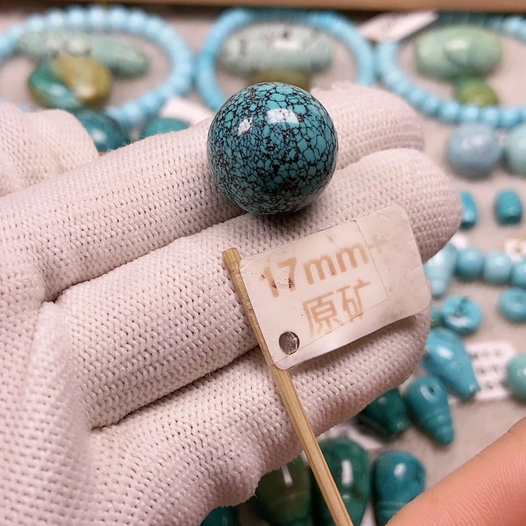 未镶嵌绿松石珠宝半成品