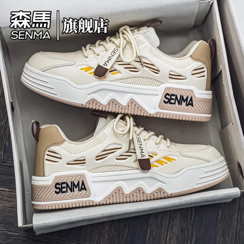 森马男鞋冬季新款百搭透气网面休闲时尚小白鞋学生青少年潮流板鞋