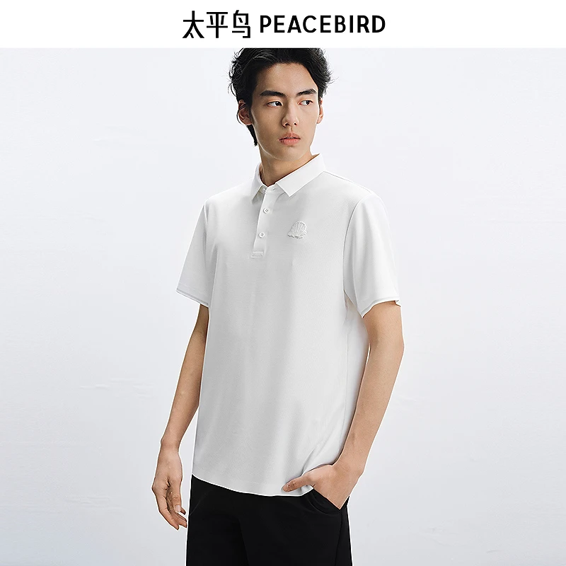 【商场同款】太平鸟男装 夏新款白色翻领POLO衫干净送爸爸B1COF2609